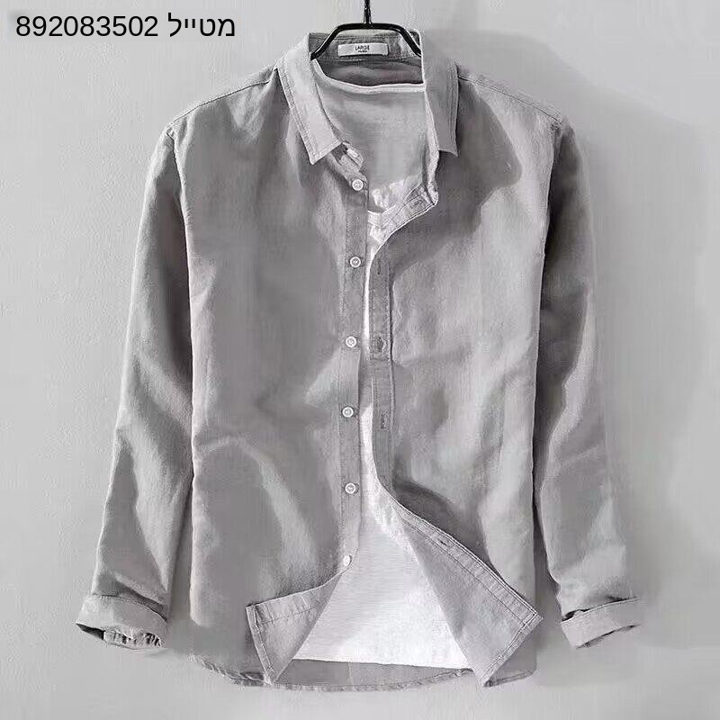 Oxford Weave Cotton Linen Shir - Oxford Cotton Casual Shirt Business review and price