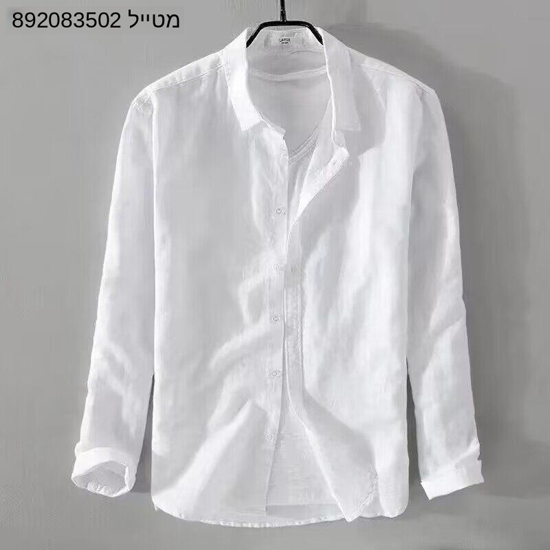 Oxford Weave Cotton Linen Shir - Oxford Cotton Casual Shirt Business review and price