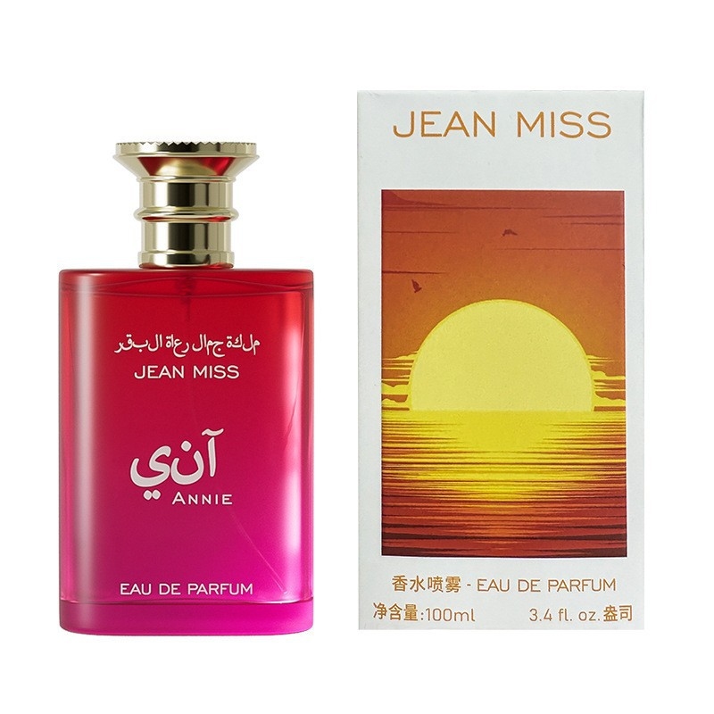 100ml Middle Eastern Style Eau - Jeans review and price